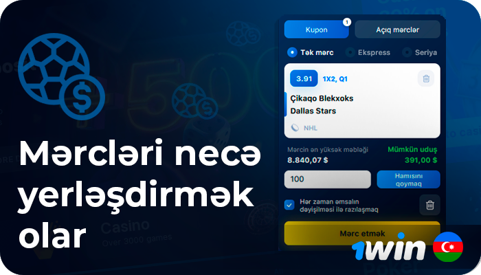 1win AZ-da mərc etməyə necə başlamaq olar - addım-addım təlimat
