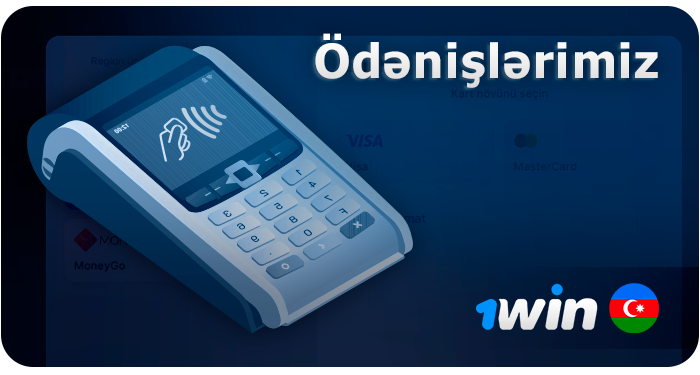 1Win saytında ödəniş əməliyyatları haqqında - ödəniş təhlükəsizliyi və üsulları haqqında
