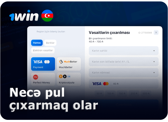 1Win saytında Azərbaycandan istifadəçiyə necə pul çıxarmaq olar - təlimatlar