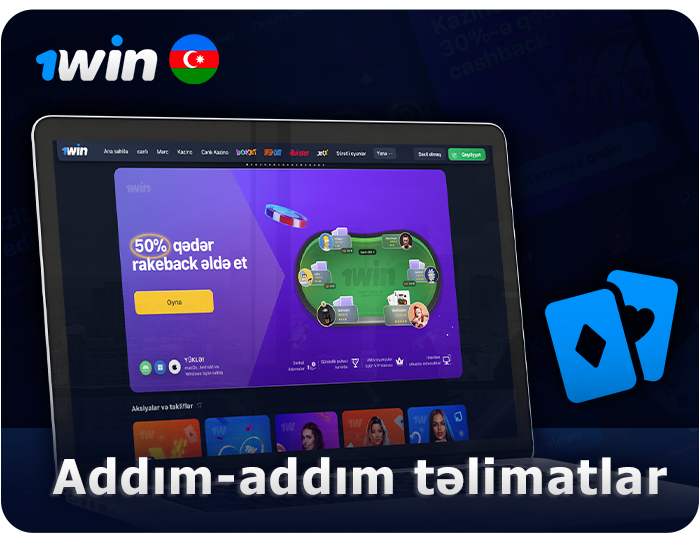 1Win saytında onlayn poker oynamağa necə başlamaq olar - addım-addım təlimat